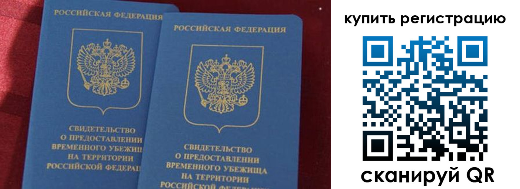 форма 3 в Сарове